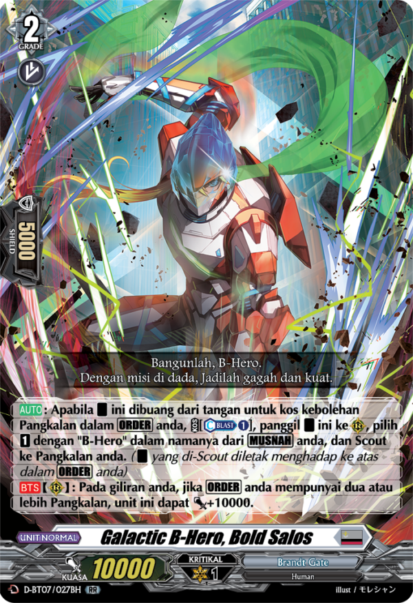 Daily Card 02 January 2024 - Cardfight!! Vanguard Malaysia